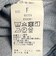 《一部予約》SHIPS any: ノーカラー デニム ブルゾン［SHIPS any DENIM］