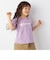 Champion: リラックスフィット 半袖 Tシャツ <KIDS>◇