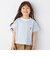 UNIVERSAL OVERALL: WINDY Jr. ボーダー Tシャツ <KIDS>◇