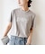 【累計販売数7.5万枚突破!!】《一部追加予約》【WEB限定】 SHIPS ラウンド プリント ロゴ TEE