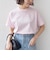 【累計販売数8万枚突破!!】《一部追加予約》【WEB限定】 SHIPS ラウンド プリント ロゴ TEE