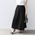 SHIPS any:〈洗濯機可能〉カット シーム フレア ロング スカート