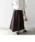 SHIPS any:〈洗濯機可能〉カット シーム フレア ロング スカート