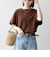 【WEB限定】SHIPS any:〈洗濯機可能〉ワッフル ワイド TEE