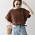 【WEB限定】SHIPS any:〈洗濯機可能〉ワッフル ワイド TEE