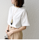 【WEB限定】〈ネックが選べる2サイズ展開〉オーガニックコットン バリエーションネック TEE