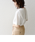 【WEB限定】〈ネックが選べる2サイズ展開〉オーガニックコットン バリエーションネック TEE