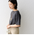【WEB限定】〈ネックが選べる2サイズ展開〉オーガニックコットン バリエーションネック TEE