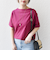 【WEB限定】〈ネックが選べる2サイズ展開〉オーガニックコットン バリエーションネック TEE