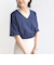 【WEB限定】〈ネックが選べる2サイズ展開〉オーガニックコットン バリエーションネック TEE