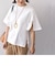 * オーガニックコットン スリット スリーブ フレア TEE ◇
