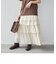 〈手洗い可能〉ランダム ティアード Iライン スカート◇