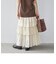 〈手洗い可能〉ランダム ティアード Iライン スカート◇
