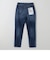 Healthy DENIM:〈洗濯機可能〉H.Salt テーパード ハイライズ デニム