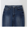 Healthy DENIM:〈洗濯機可能〉H.Salt テーパード ハイライズ デニム