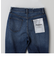 Healthy DENIM:〈洗濯機可能〉H.Salt テーパード ハイライズ デニム