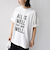 【SHIPS別注】81BRANCA:5分袖 ロゴ TEE 24SS