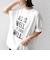【SHIPS別注】81BRANCA:5分袖 ロゴ TEE 24SS