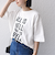 【SHIPS別注】81BRANCA:5分袖 ロゴ TEE 24SS
