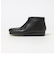 CLARKS: WALLABEE BOOT LEATHER
