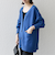 SHIPS any: AQUA カシミヤ ミックス Vネック ニット カーディガン