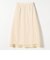 SHIPS any:〈手洗い可能〉フクレ ジャカード ティアード スカート