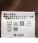 〈結婚式・パーティ〉【SHIPS別注】kaene:2WAY ボウタイ ロング ワンピース