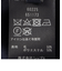 SHIPS: TW サージ シングル 3ボタン ネイビー ブレザー