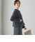 〈セレモニー対応可〉スラブ ツイード ノーカラー ジャケット（セットアップ対応）