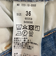 SHIPS any:〈洗濯機可能〉コクーンペインター デニムパンツ［SHIPS any DENIM］