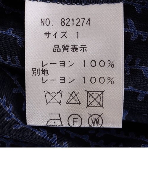 SHIPS別注Soi-e:ソア【未使用タグ付】インド綿プリントカフタンワンピース Soi-e:アイビー プリント カフタン ワンピース｜シップスの通販