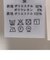 【SHIPS別注】kaene:〈洗濯機可能〉ハイストレッチ ダンボール フリル ジレ