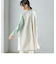 【SHIPS別注】kaene:〈洗濯機可能〉ハイストレッチ ダンボール フリル ジレ