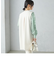 【SHIPS別注】kaene:〈洗濯機可能〉ハイストレッチ ダンボール フリル ジレ
