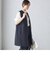 【SHIPS別注】kaene:〈洗濯機可能〉ハイストレッチ ダンボール フリル ジレ