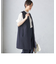 【SHIPS別注】kaene:〈洗濯機可能〉ハイストレッチ ダンボール フリル ジレ