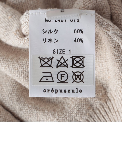 crepuscule: Silk Linen L/S ニット｜シップスの通販｜&mall（アンド