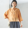 〈手洗い可能〉シルク混 シアー 羽織 シャツ