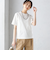 〈手洗い可能〉ベーシック TEE