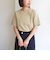 〈手洗い可能〉ベーシック TEE