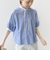 【WEB限定】〈手洗い可能〉袖 フリル デザイン ブラウス