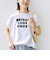 ローズペトール 半袖 プリント TEE