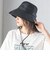 Rmeria:〈UVカット / 手洗い可能〉ペーパーライク パイピング ハット