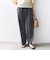 〈手洗い可能〉ツイル ドロスト パンツ
