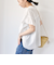 quaranciel:〈手洗い可能〉コットン フリルネック フレアスリーブ ブラウス