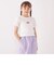 【SHIPS any 別注】PETIT BATEAU: PARIS Tシャツ<KIDS>