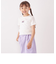 【SHIPS any 別注】PETIT BATEAU: PARIS Tシャツ<KIDS>