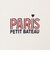 【SHIPS any 別注】PETIT BATEAU: PARIS Tシャツ<KIDS>