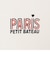 【SHIPS any 別注】PETIT BATEAU: PARIS Tシャツ<KIDS>