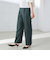 〈手洗い可能〉ツイル ストレート パンツ（セットアップ対応）